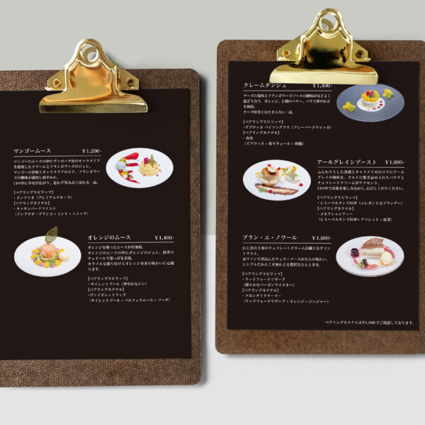 A4 flyer design & printing｜Hyogo-Kobe｜SWEETS BAR ASHIOTO